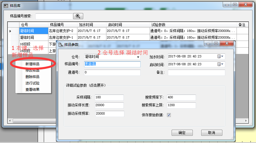 image.png-95.8kB