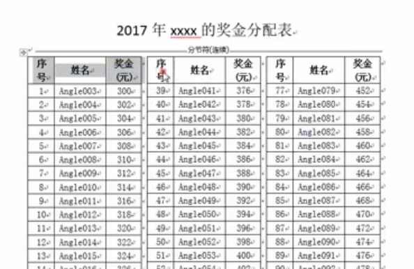 image_1bfvj09db10s71jjp17evhv71qd79.png-166.8kB