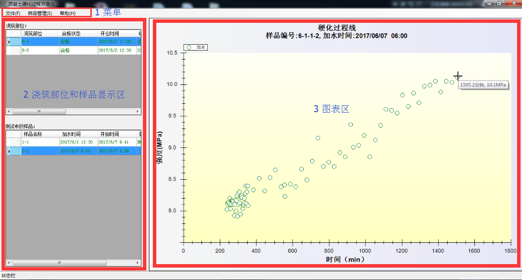 image.png-176.6kB