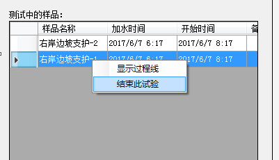 image.png-9.8kB