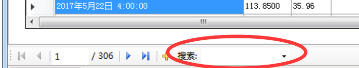 image.png-27.8kB