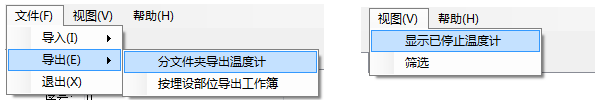 image.png-12.8kB