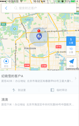 QQ20161118-1.png-137.4kB