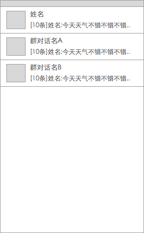 image_1apamentcaoiuva136jlm0ctc9.png-21.7kB