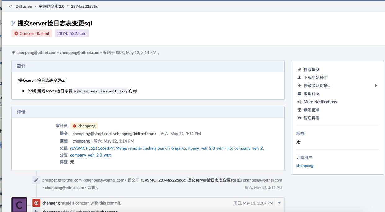 image_1cdd0nqp4186col61ssgqbgtsgan.png-209.6kB