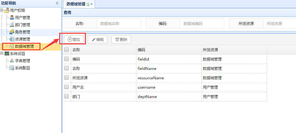image_1b2lj5blq1s6113li11951gcllol1g.png-59.8kB