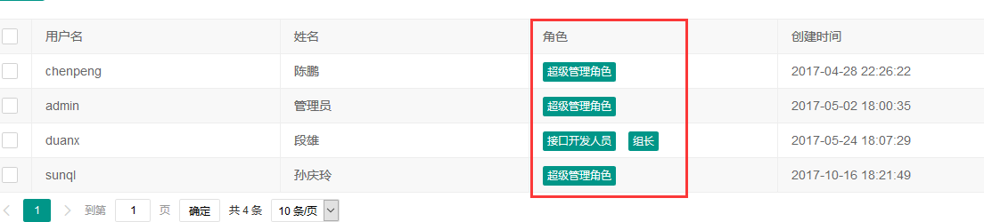 image_1bvg4m9fc1jcva7026igbq1hq69.png-27.8kB