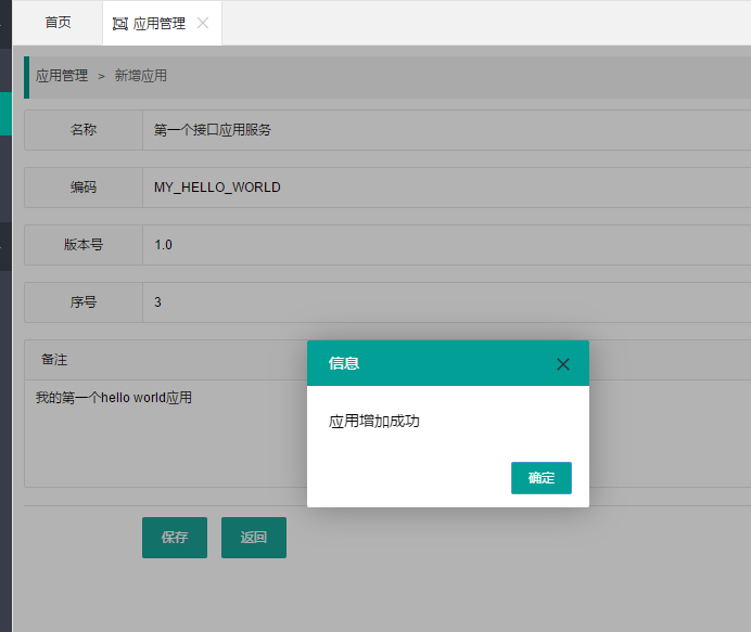 image_1bgk9obv09o01m8c1n2f1hgmngf1g.png-35.7kB