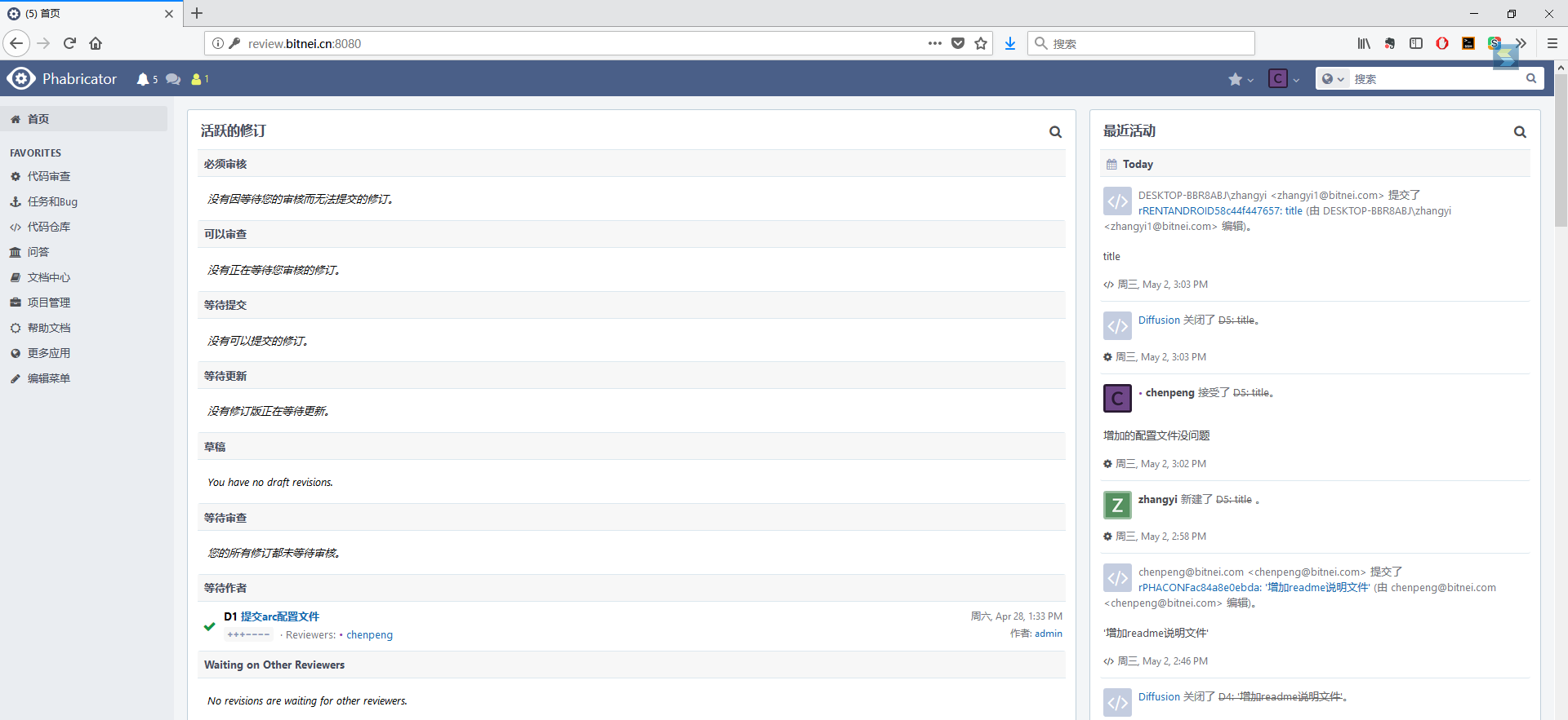image_1ccftbrus1c8irej4r11tv49tqcp.png-165.2kB