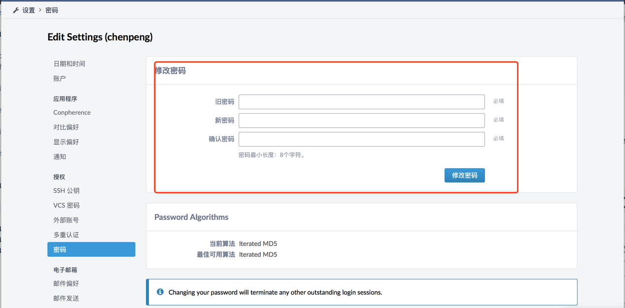 image_1cdcq3d6t110p4617a61f5fetd1g.png-108.7kB