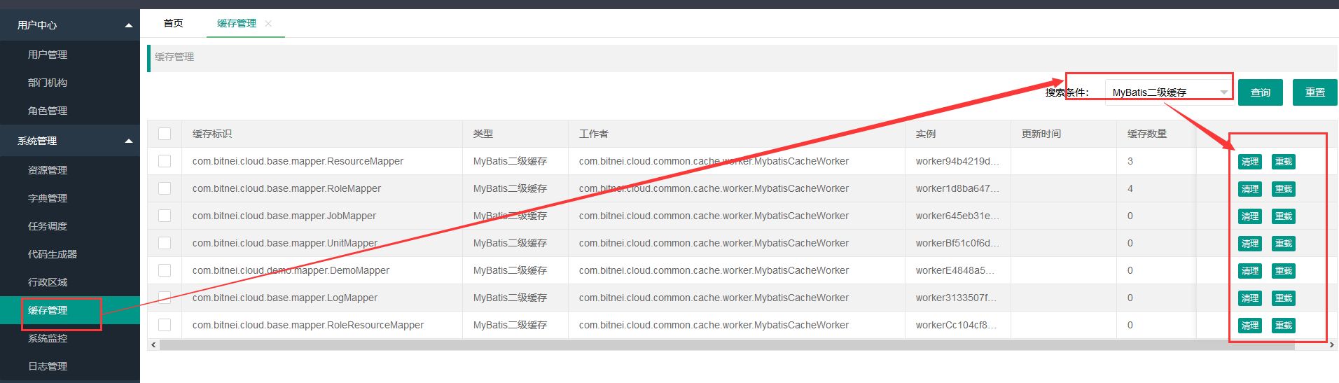 image_1c7qls7tu182lt7ddvilh71fh63i.png-105.7kB