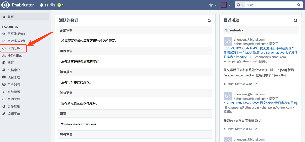 image_1cdcql7f4tjk1trjb3erqn1t082a.png-227.4kB