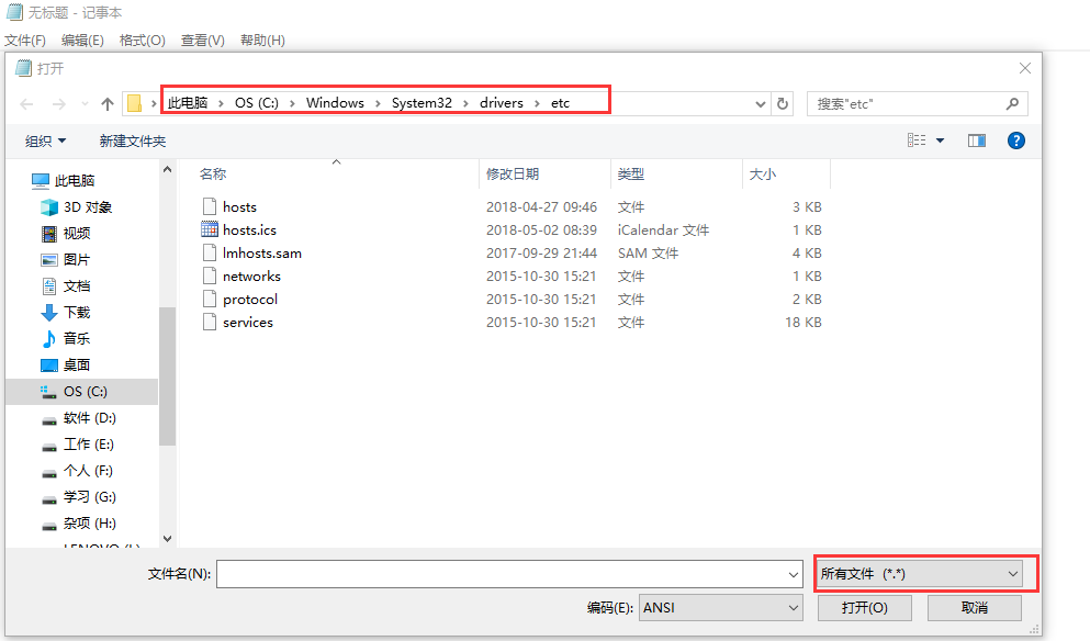 image_1ccftrks81ah15fngg6aumr0ugd.png-64.5kB