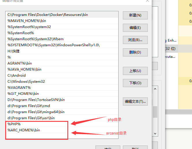 image_1cdcu1e6p5321c6l11cf1bgn10oe3h.png-54.7kB