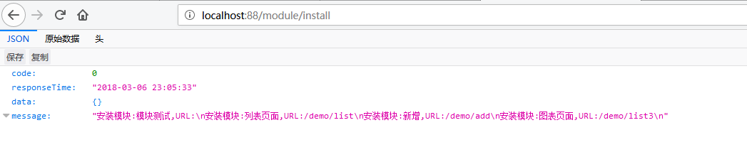 image_1c7ttjq1619851a78c8lifbm791j.png-19.8kB