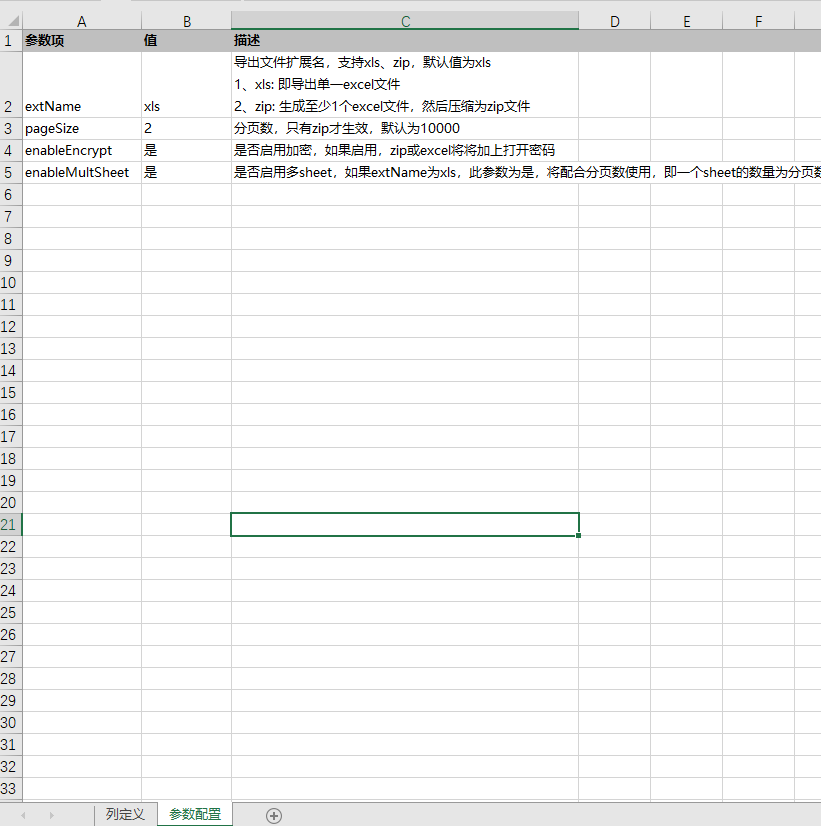image_1cfc4k2rv1a5pgldq9f7ka1u1sm.png-49.3kB