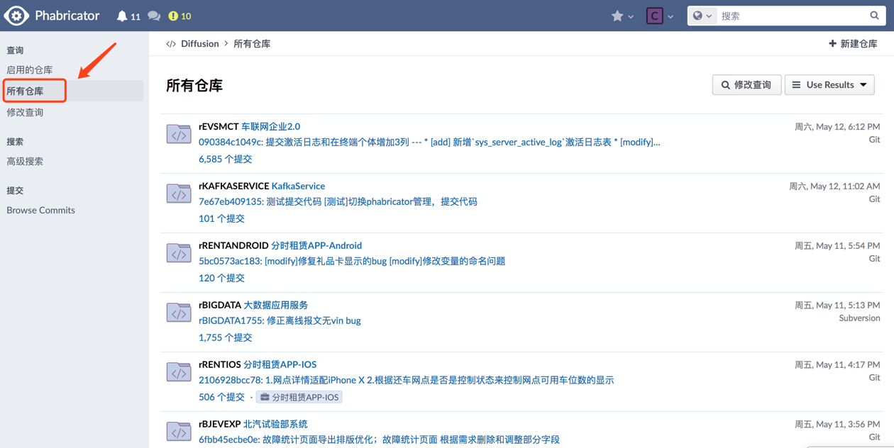 image_1cdcqqsm11c8r1gg6udr19dquem2n.png-226.2kB