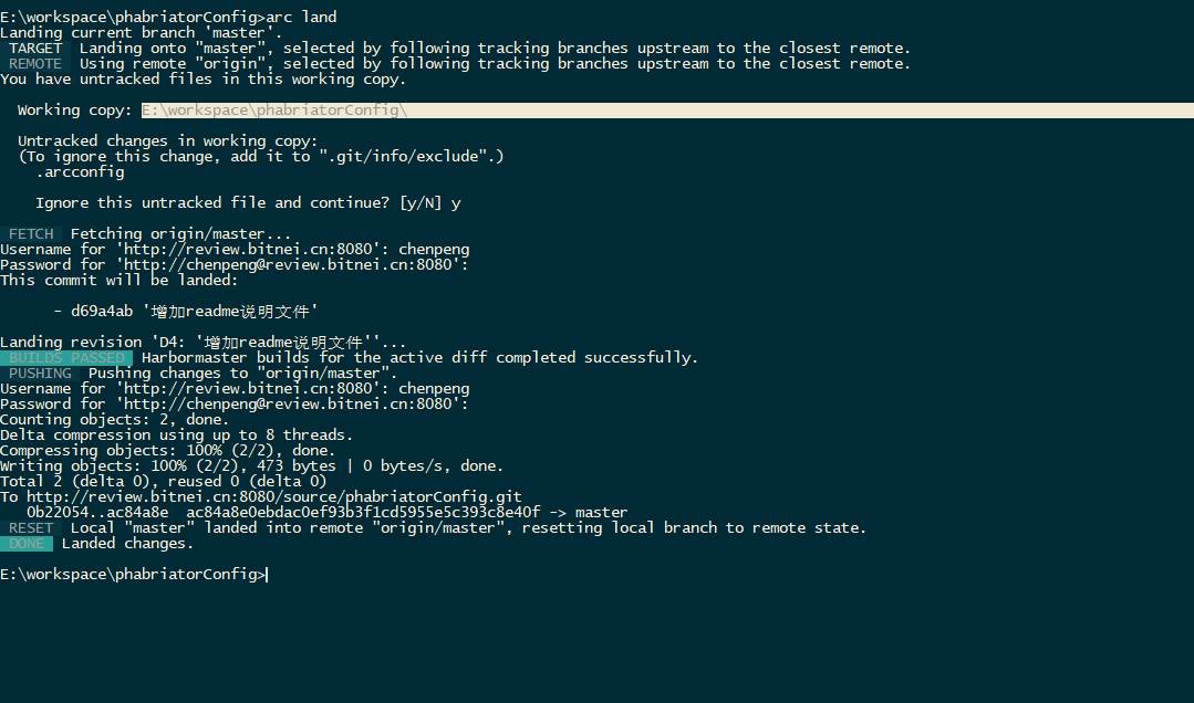 image_1ccfpnfo8g4boa70e1omp7b385.png-85.1kB