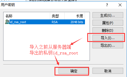 QQ截图20180831215330.png-10.2kB