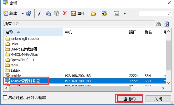 QQ截图20180909210125.png-21.9kB