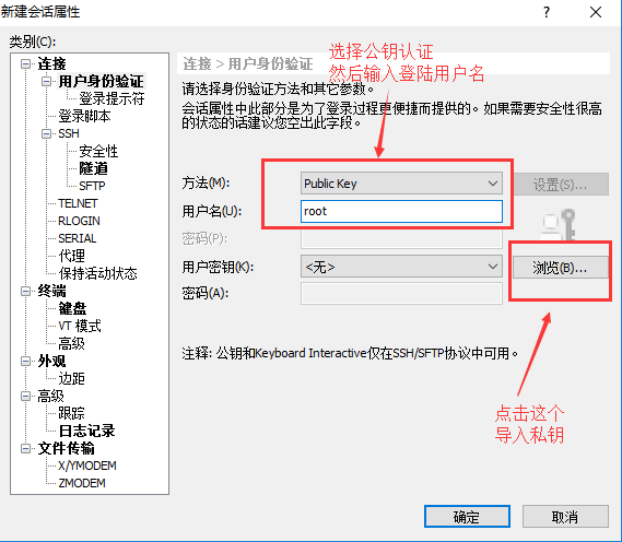 QQ截图20180831215214.png-26.5kB