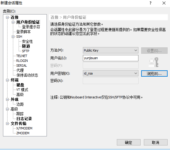 QQ截图20180909213703.png-23.6kB