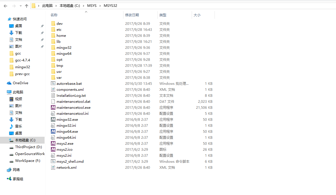 image_1br3u1tt01jup82q1euq18nvfde9.png-115.1kB