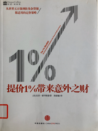 image.png-229kB