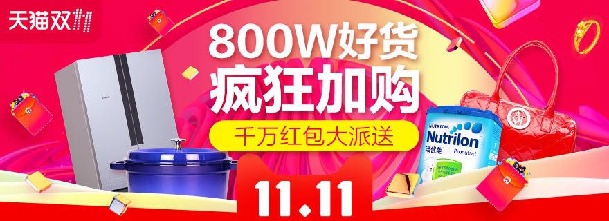 1787758809.jpg-56.4kB