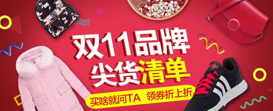 213077801.jpg-57.9kB