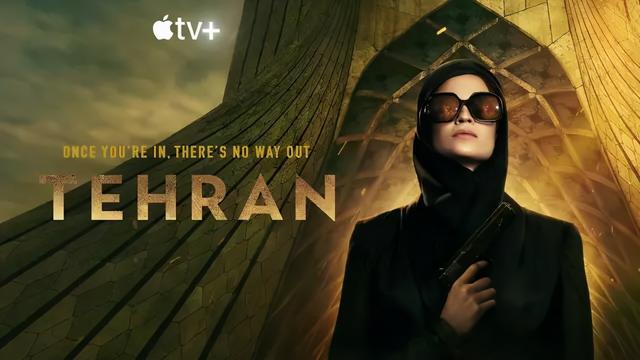 Tehran.jpeg-31.1kB