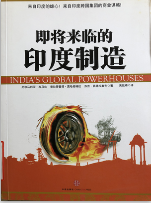 image.png-205.8kB