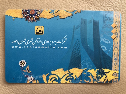 bus card.JPG-96.2kB