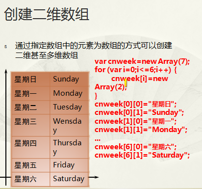 image.png-143.2kB
