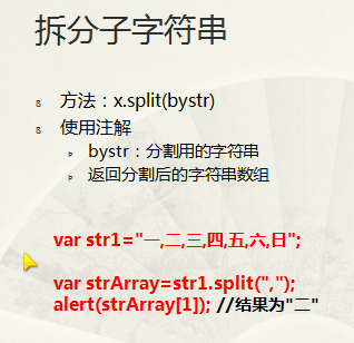 image.png-82.3kB