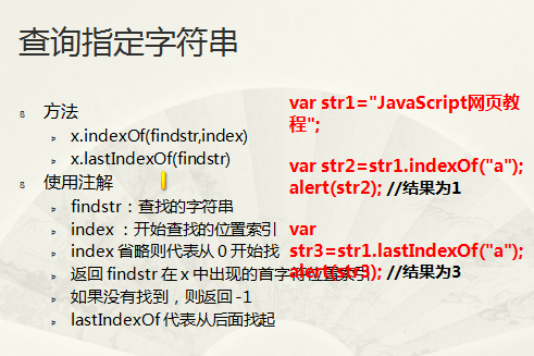 image.png-142.3kB