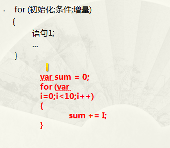 for.png-74.2kB