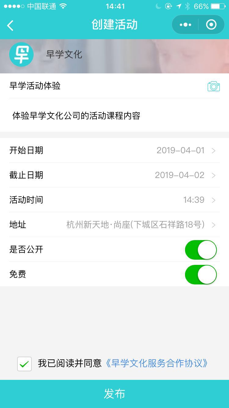 2141405000.jpg-62.7kB