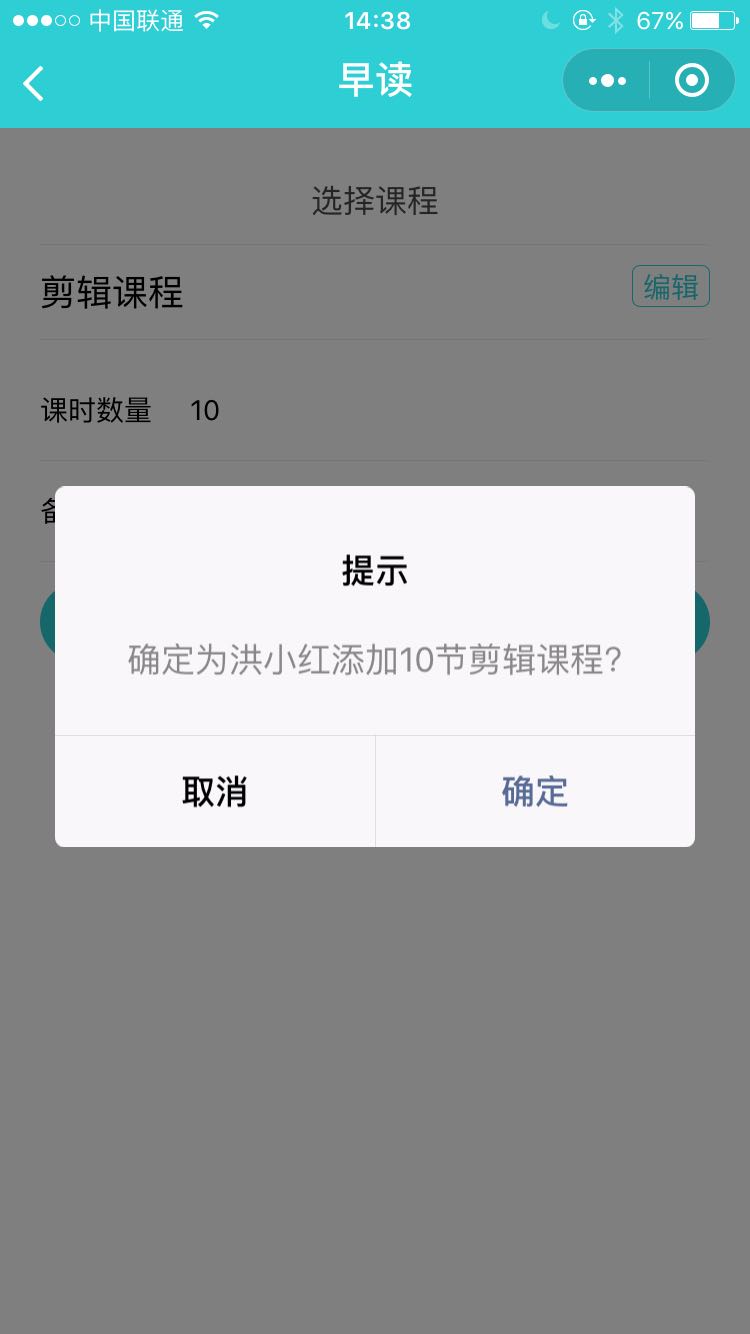 1335036218.jpg-43.8kB