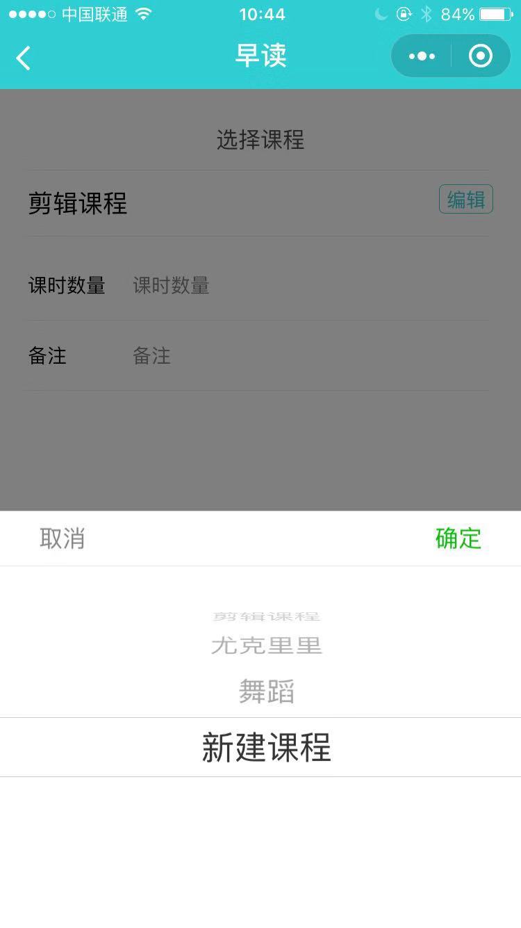 webwxgetmsgimg (3).jpg-42.3kB