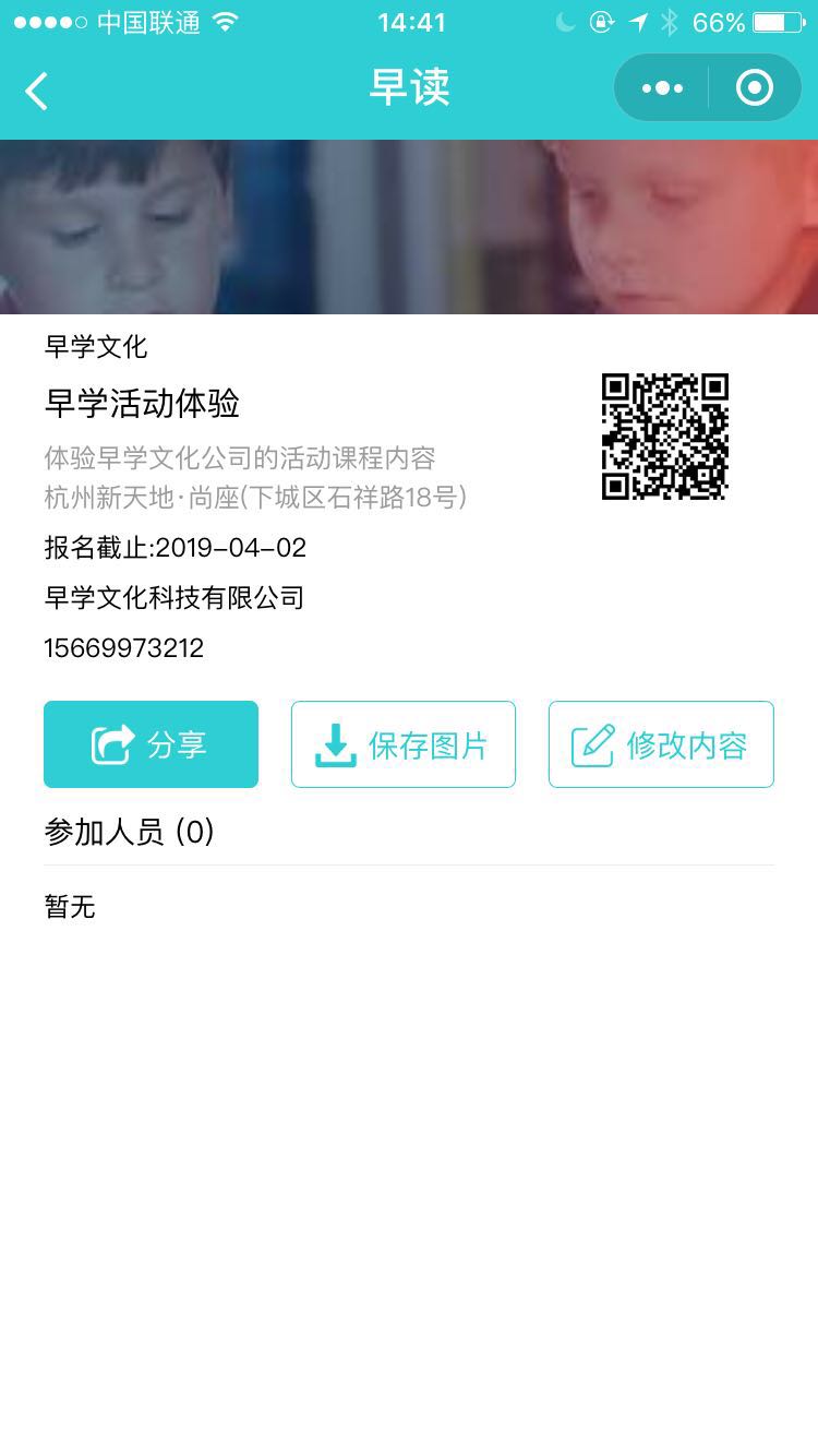 958086505.jpg-57.9kB