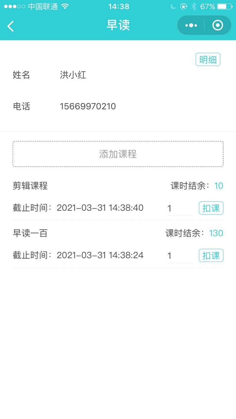 1875911327.jpg-54kB
