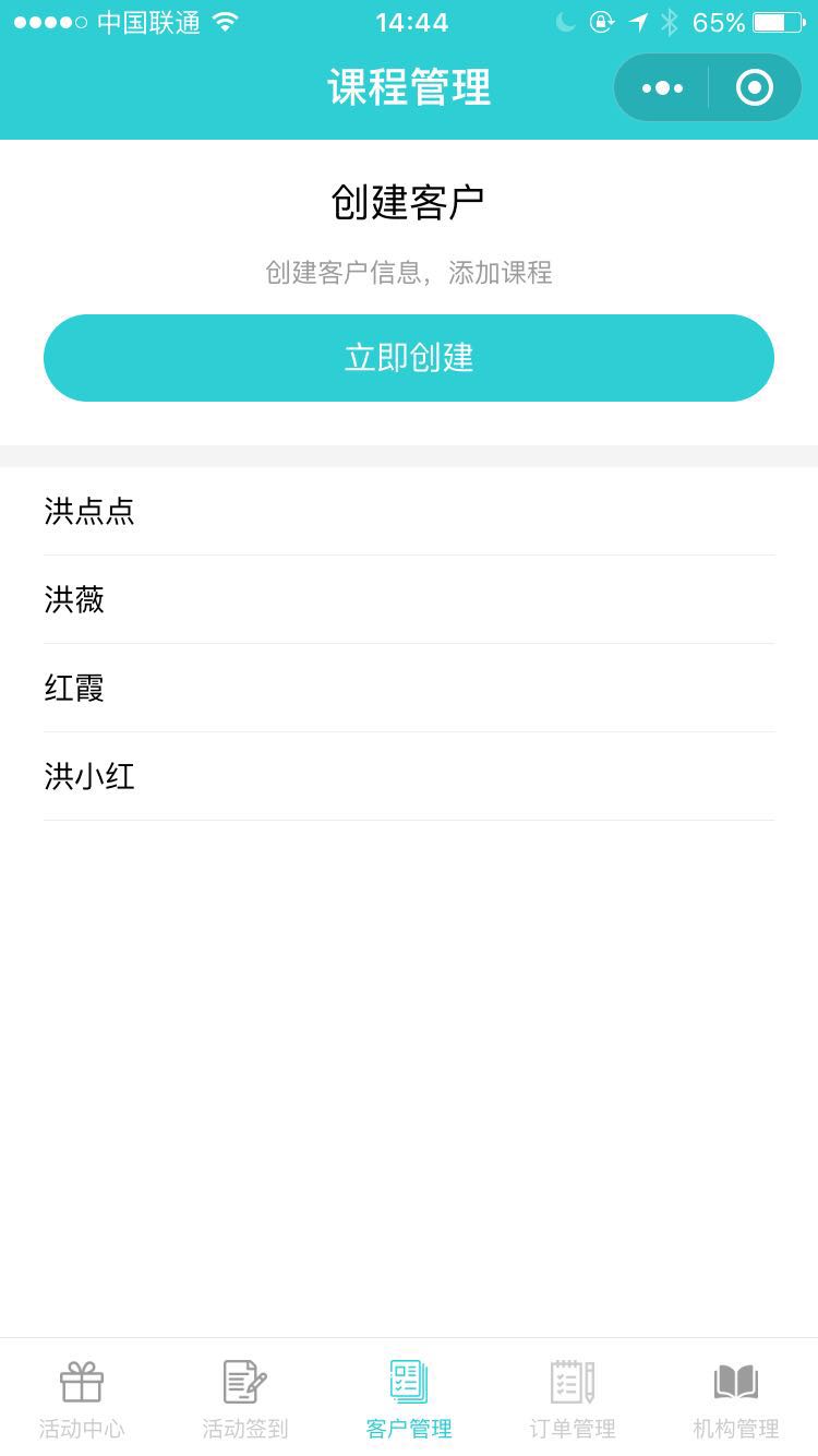 1997325435.jpg-37.6kB