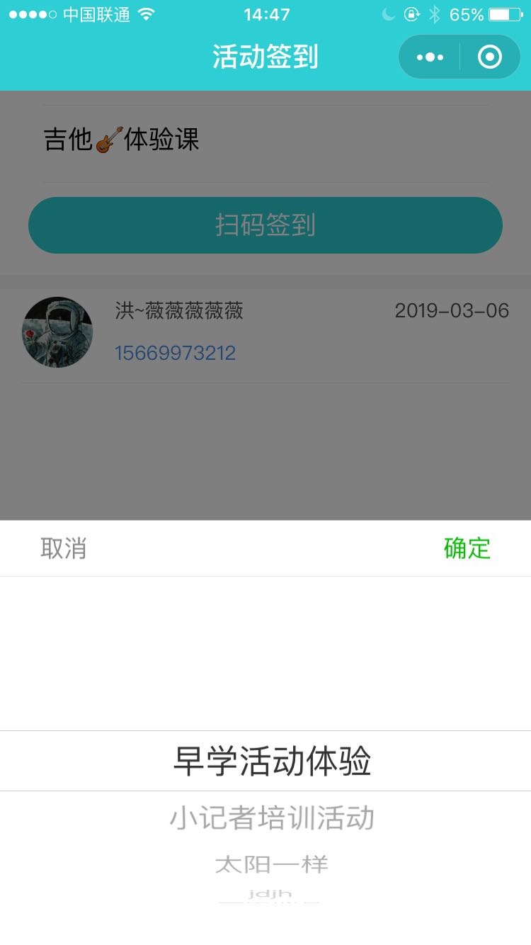 1763452175.jpg-53.1kB