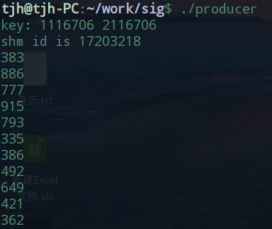 DeepinScreenshot_select-area_20171007131459.png-87.2kB