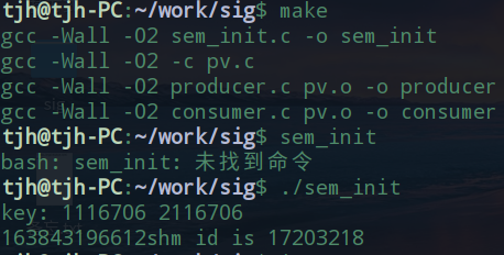 DeepinScreenshot_select-area_20171007131523.png-96.5kB
