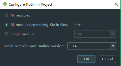 《Kotlin搞起来——1.介绍，实际使用，建议与相关配置》