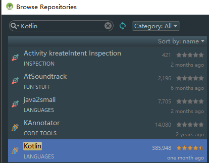 《Kotlin搞起来——1.介绍，实际使用，建议与相关配置》