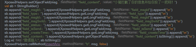 抱歉，Xposed真的可以为所欲为——6.你的表白撤不回了_xposed hook 撤回-CSDN博客