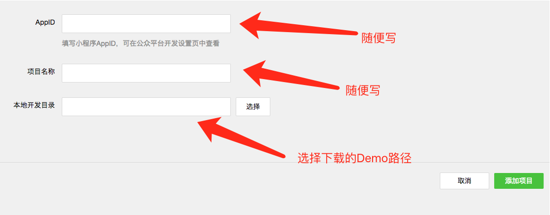 QQ20160923-4.png-56.6kB